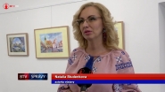 Akvarelová nálada Natalie Studenkovej_2