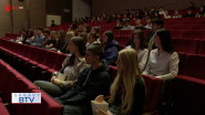 Konferencia venovaná úspešným ženám