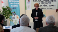 Krajský sviatok umeleckého slova
