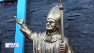 Nová kaplnka sv. Jána Pavla II.