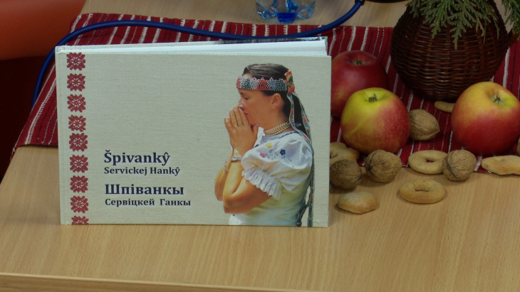 „Špivanky Servickej Hanky“